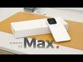 Xiaomi 17 Max Unboxing & Hands-on: Unremarkable, but reliable.