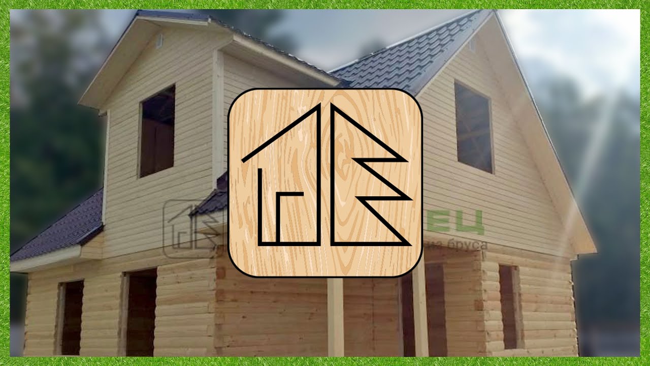 Брусовец проекты домов из бруса под ключ