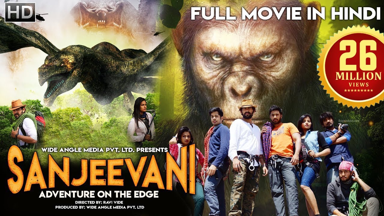 SANJEEVANI – Adventure On The Edge (2019) | New Released Full Hindi Dubbed Movie | South Movie 2019