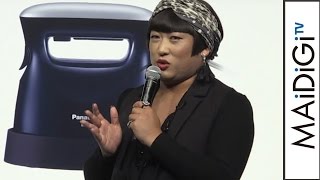 YOKO FUCHIGAMI、ホワイトデーは「ジーンズの炊き出し」　「パナソニック衣類スチーマー」新商品発表イベント4