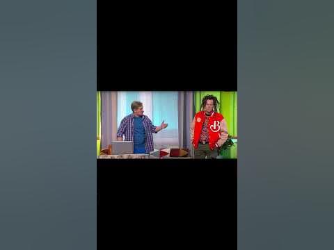 Уральские пельмени репер shorts #shorts - YouTube