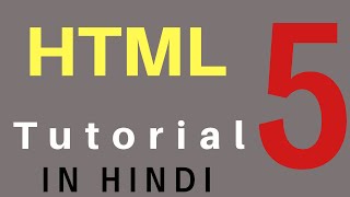 HTML Tutorial - 5  | Adding image to a web page through mobile  | In Hindi