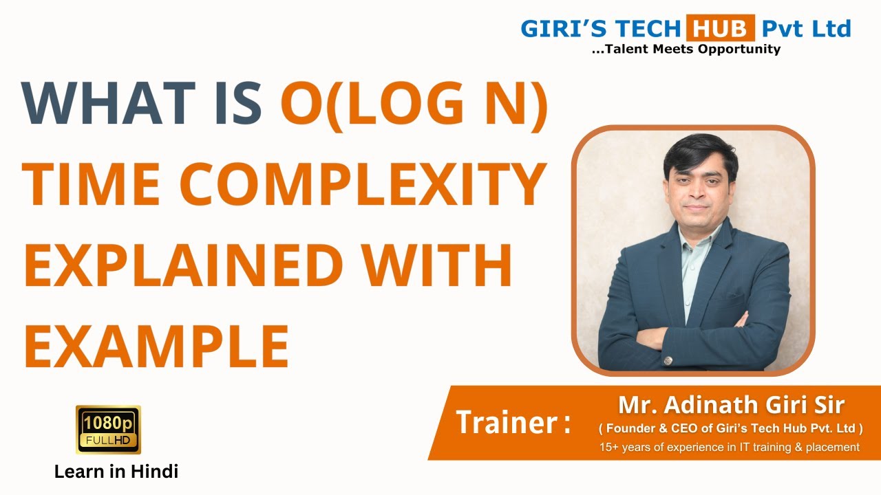 O(log n) Time Complexity Explained with Example | DSA