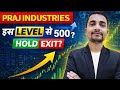 PRAJ INDUSTRIES SHARE LATEST NEWS,PRAJ INDUSTRIES SHARE NEWS TODAY, PRAJ INDUSTRIES SHARE TARGET