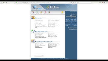 Импорт экспорт базы данных через phpMyAdmin