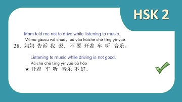 HSK 2 Workbook Lesson 13 Page 120 Correction