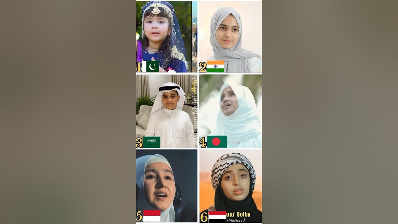 Who Sang it Better? || Mustafa Mustafa in 6 different voices #shorts #naat #mustafamustafa #fyp Who Sang it Better? || Mustafa Mustafa in 6 different voices #shorts #naat #mustafamustafa #fyp
