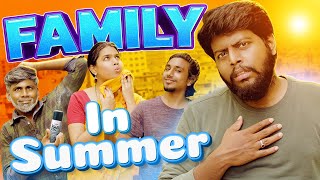 FAMILY IN SUMMER | Veyilon Entertainment