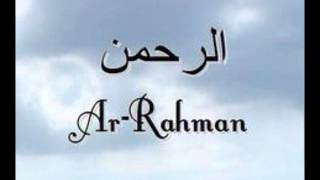 Muhammad AbdulAziz sura ar Rahman