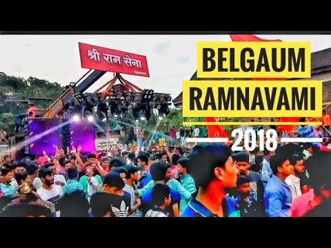 Belgaum ramnavami 2018 with vighanharta sound Shri ram Sena Belgaum