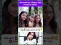 gerakannya simpel, tapi auranya mahal #fujian #shortvideo