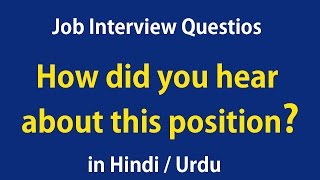 Job interveiw questions and anwers in India, Dubai, Pakistan