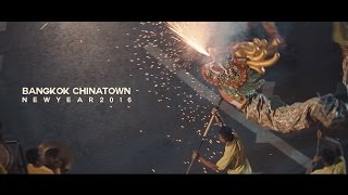 BANGKOK CHINATOWN NEW YEAR 2016