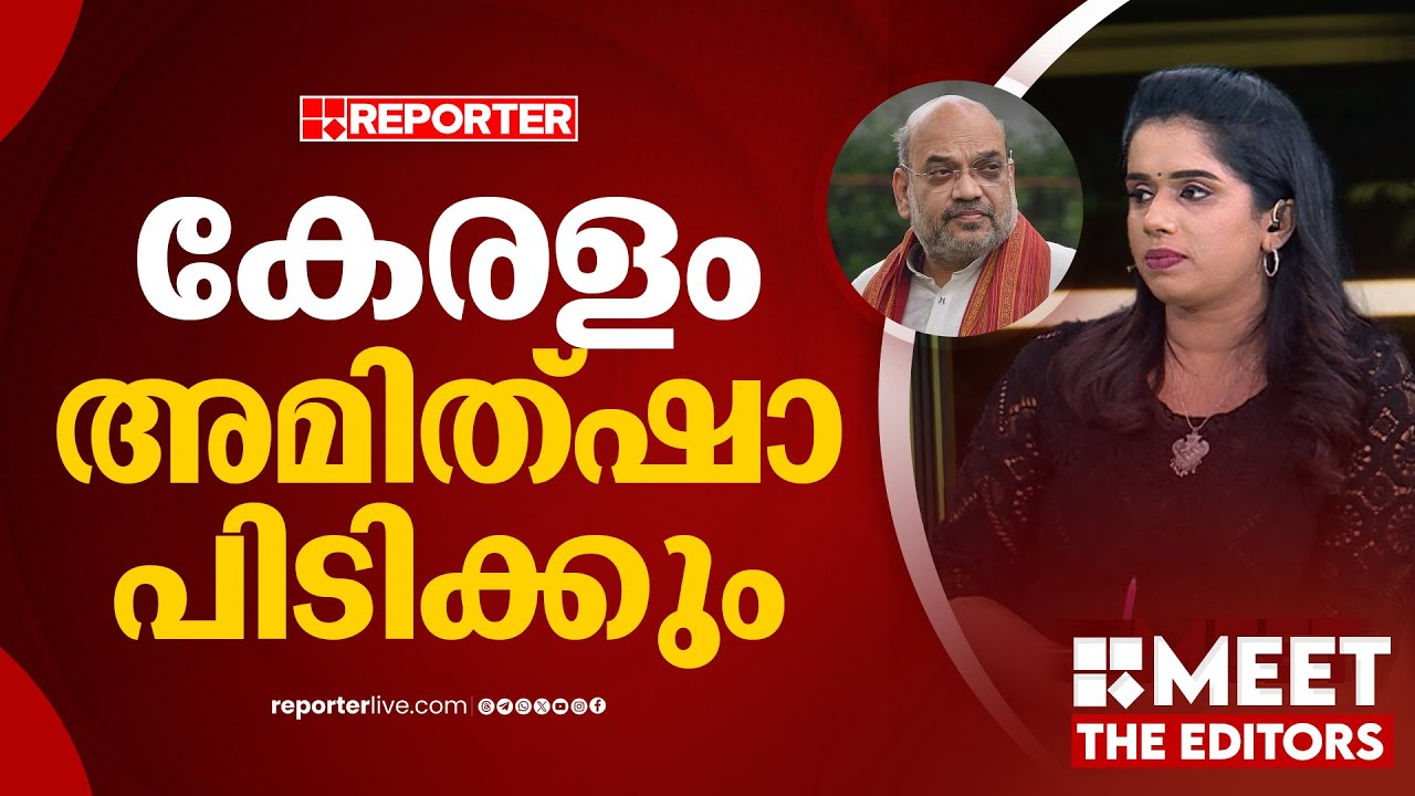 വിചാരിച്ചാല്‍ നടപ്പാക്കാമെന്ന് പ്രവര്‍ത്തിയിലൂടെ കാണിച്ച ആളാണ് പറഞ്ഞത്,പുച്ഛിച്ച് തള്ളേണ്ട