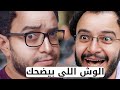 قصة حسام داغر الموهبة اللي خلت الكوميديا والدراما تنبض بالحياة