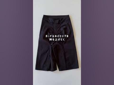 ニットワンピにあうショーツ#fashion #shorts #コーデ #スタイルアップ #下着