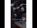 بين الرقه ودير الزور