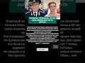 Иван Краско и Наталья: любовь или расчёт? ❤️ #Краско #Любовь #Shorts #СССР