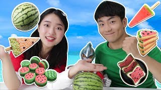 你絕對沒有見過的超神奇又可愛的西瓜小零食喔!| 伶可兄弟 你絕對沒有見過的超神奇又可愛的西瓜小零食喔!| 伶可兄弟