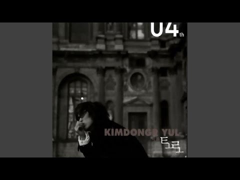 이제서야