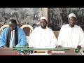 Touba Cakam Distribution ndaboul Daara a Darou Minan 1 et 2