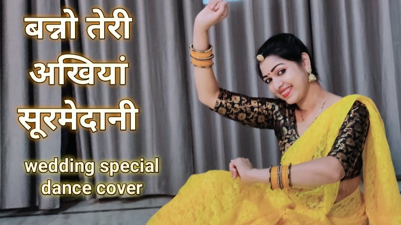 Banno teri akhiyan surmedani II dushmani II manisha koirala II wedding special dance I by kameshwari
