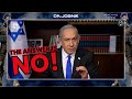 Urgent message prime minister netanyahus urgent call on hamas negotiations