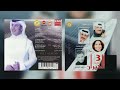 علي بن محمد عطني وعد