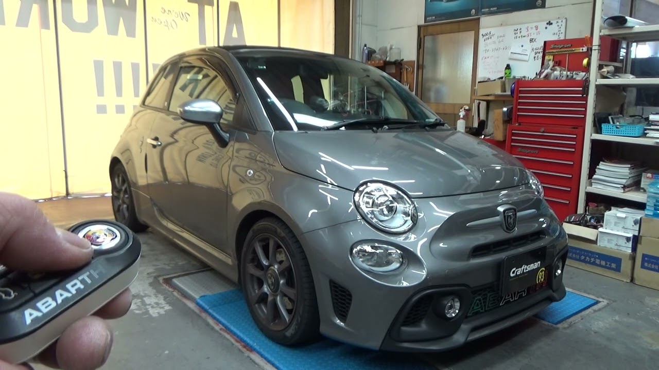 ハリウッド映画によく出てくるドアロックの音 Lock音 其ノ壱 Side A ノーマルモード Abarth595c Youtube