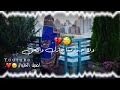 حسين محب اجمل حالات واتس اب يمنيه 2020 لا حبيبي جاء ولا انا سرت له حسين محب اجمل حالات واتس اب يمنيه 2020 لا حبيبي جاء ولا انا سرت له