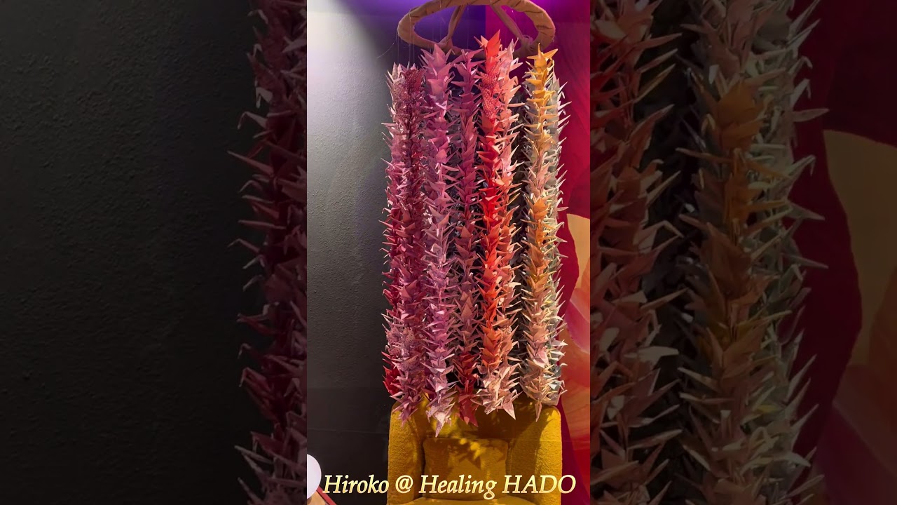 【Hado Healing】Lion's Gate Sound Bath