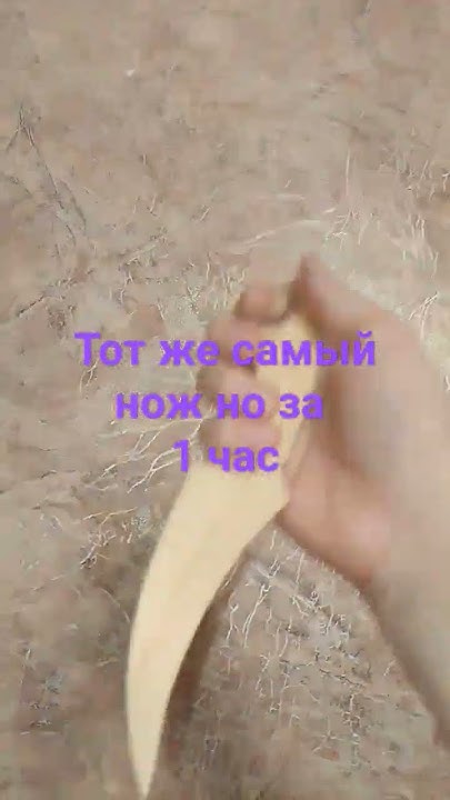 нож фенг #standoff2 - YouTube