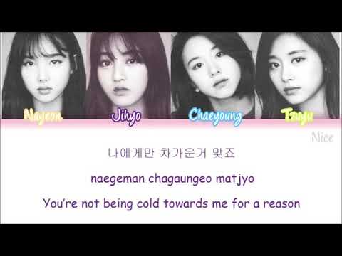 Daring Woman By Twice