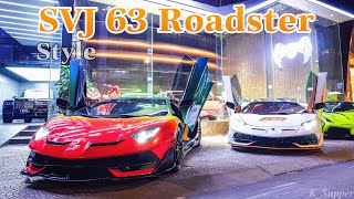 Siêu Phẩm Triệu Đô Lamborghini Aventador SVJ 63 Roadster Lần Đầu Xuất Hiện Tại K-Supper