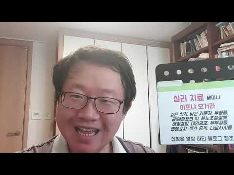 눈물을 다 흘린 여자는 절대 예전으로 돌아가지 않는다