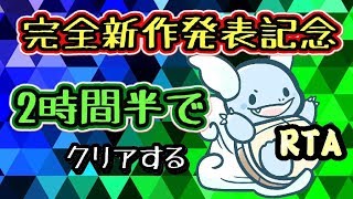 ごんぜっと ประเทศไทย Vlip Lv