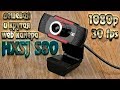 HXSJ S80 USB Web Camera 1080P - дешевая и крутая Web камера для стримов!!!