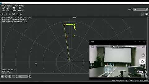 The Testing of Tennis Ultra High Speed By using YDLIDAR 2D Sensor