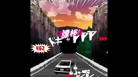 Initial D Destiny Showdown - Practice Mode 6 - Akagi Section 5 (ENG SUB)