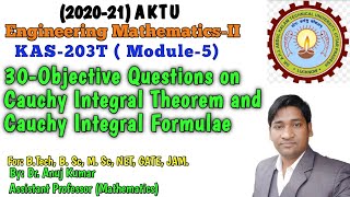 Mathematics 2 MCQ Questions | Objective Question Mathematics 2 | Complex Analysis Objective Question