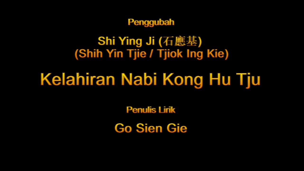 Kelahiran Nabi Kong Hu Tju