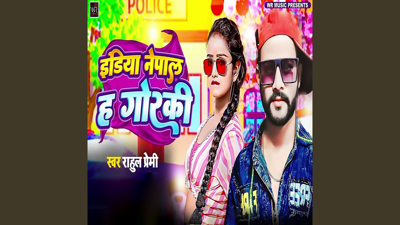 India Nepal Ha Gorki