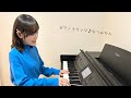 ピアノラウンジ♪なつみかん 4/21
