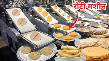 Roti Mchine | रोटी बनाने की मशीन | Automatic Roti Maker | Roti Making Machine #trending #viral #yt