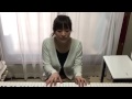恋の駆け引き アンジェラアキ 弾き語りカバー たなかやすこ