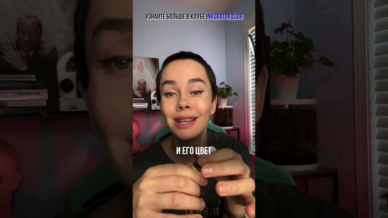 Просроченные пигменты: работать или выкинуть?