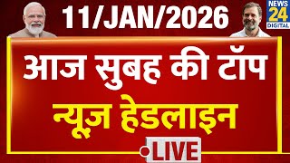 Todays Morning Top News Headlines 11 Jan2026 Rahul Modi Up Mamata Delhi