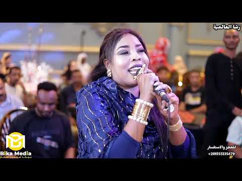 رشا العالمية الخفافيش تسمع بي مع ريدة ايقاعات الخفافيش الجديدة 