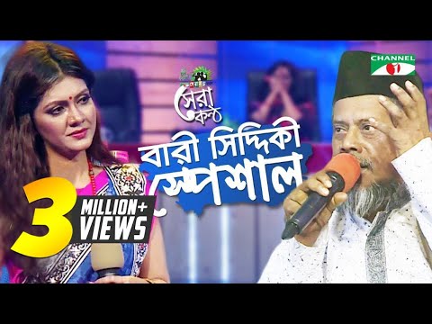 ভিডিও: শিকাগোর সেরা লাইভ মিউজিক ভেন্যু