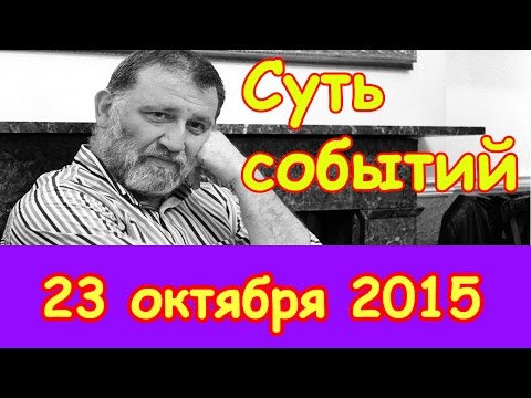 YouTube видео